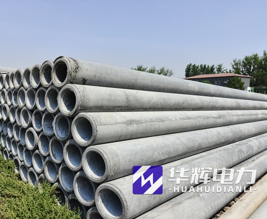 黄埔12米水泥电线杆