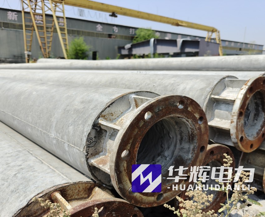 黄埔18米水泥电线杆