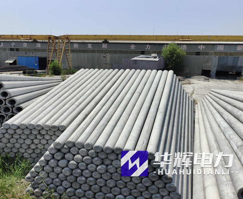 黄埔15米水泥电线杆